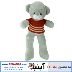 عروسک خرس طوسی 120 سانت