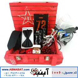 پک هدیه پسرانه ویژه ولنتاین کد 1006
