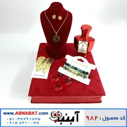 پک هدیه دخترانه ویژه ولنتاین کد 982