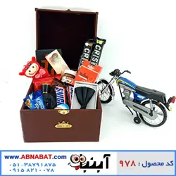 پک هدیه پسرانه ویژه ولنتاین کد 978