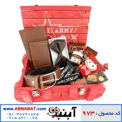 پک هدیه پسرانه ویژه ولنتاین کد 973