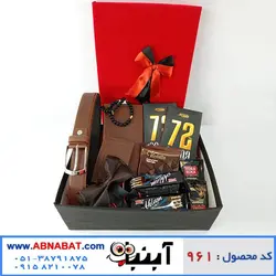 پک هدیه پسرانه ویژه ولنتاین کد 961