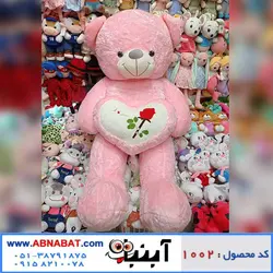 عروسک خرس صورتی خارجی 140 سانتی