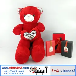 عروسک خرس قرمز ولنتاین 70 سانت با قلب اشانتیون کد905