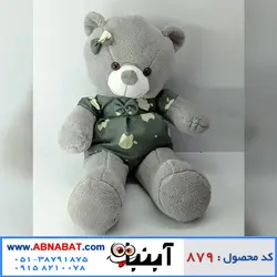 عروسک خرس طوسی 70 سانت لباسدار کد879