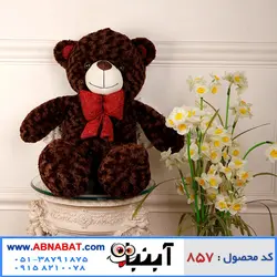 عروسک خرس قهوه‌ای خارجی 100 سانت کد857