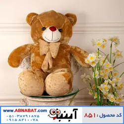 عروسک خرس قهوه‌ای 95 سانت کد 851