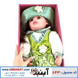 عروسک هوشمند سخنگو 54 سانت