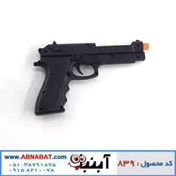 تفنگ کلت صدادار مدل 998