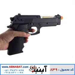 تفنگ کلت صدادار مدل 998