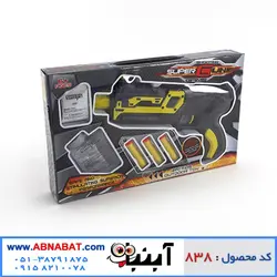 تفنگ اسباب بازی مدل XH081