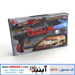 تفنگ اسباب بازی مدل XH081