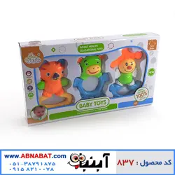 جغجغه و دندانگیر نوزاد