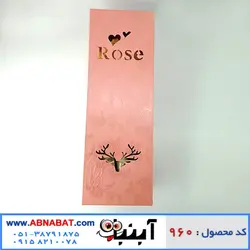 پک هدیه دخترانه ویژه ولنتاین کد 960