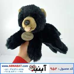 پک هدیه پسرانه ویژه ولنتاین کد 952