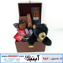 پک هدیه پسرانه ویژه ولنتاین کد 952