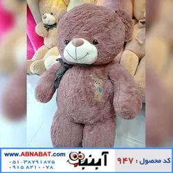 عروسک خرس خارجی یاسی 150 سانت