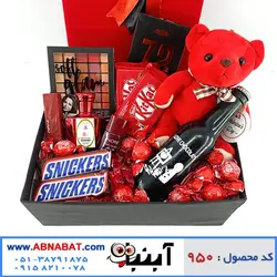 پک هدیه دخترانه ویژه ولنتاین کد 950