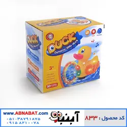اسباب بازی اردک موزیکال متحرک