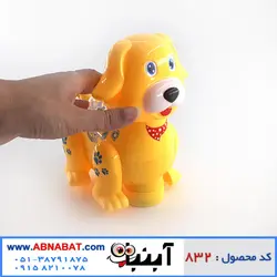 اسباب بازی سگ موزیکال متحرک