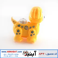 اسباب بازی سگ موزیکال متحرک