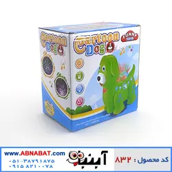 اسباب بازی سگ موزیکال متحرک