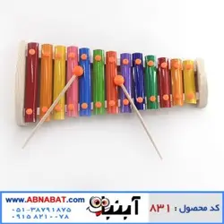 بازی آموزشی بلز مدل Happy Xylophon