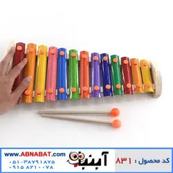 بازی آموزشی بلز مدل Happy Xylophon