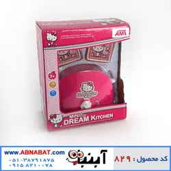 توستر اسباب بازی طرح Hello kitty