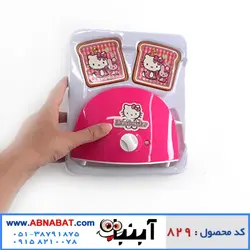 توستر اسباب بازی طرح Hello kitty