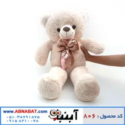 عروسک خرس پاپیون دار 70 سانت