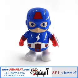 ربات موزیکال کاپیتان آمریکا