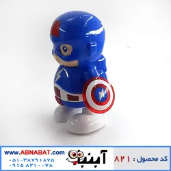 ربات موزیکال کاپیتان آمریکا