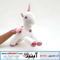 عروسک تک شاخ بالدار