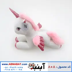 عروسک تک شاخ بالدار