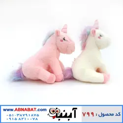 عروسک اسب تک شاخ Flower unicorn