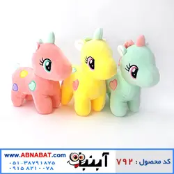 عروسک طرح یونیکورن 25 سانت