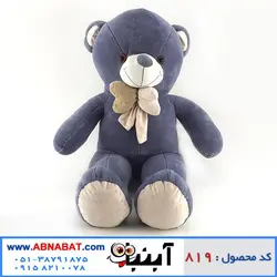 عروسک خرس طوسی یک متری کد819