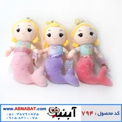 عروسک پری دریایی 28 سانت