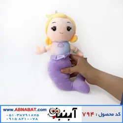 عروسک پری دریایی 28 سانت