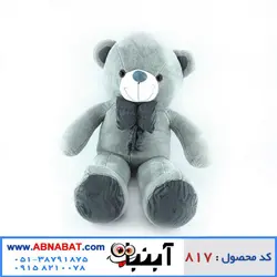 عروسک خرس طوسی یک متری