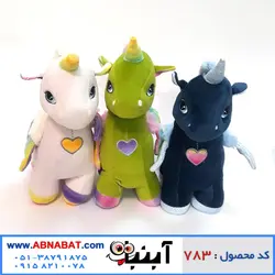 عروسک اسب تک شاخ 30 سانت