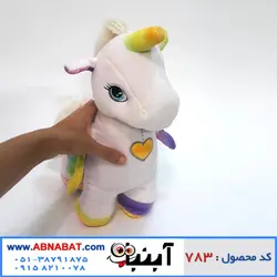 عروسک اسب تک شاخ 30 سانت