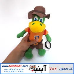 عروسک دایناسور موزیکال