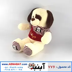 عروسک سگ لباس راه راه