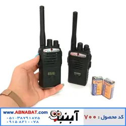 بیسیم اسباب بازی مدل portable