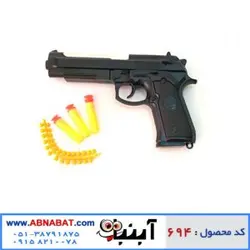 کلت اسباب بازی مدل 331