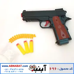 تفنگ کلت اسباب بازی مدل GUN 309