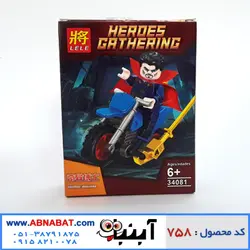 لگو ابرقهرمانان شخصیت دکتر استرنج با موتور