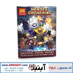 لگو ابرقهرمانان شخصیت دکتر استرنج با موتور